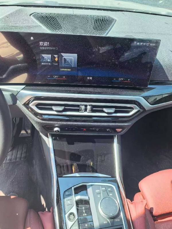 BMW i3 2023 #9 BMW i3 2023 image de voiture #9