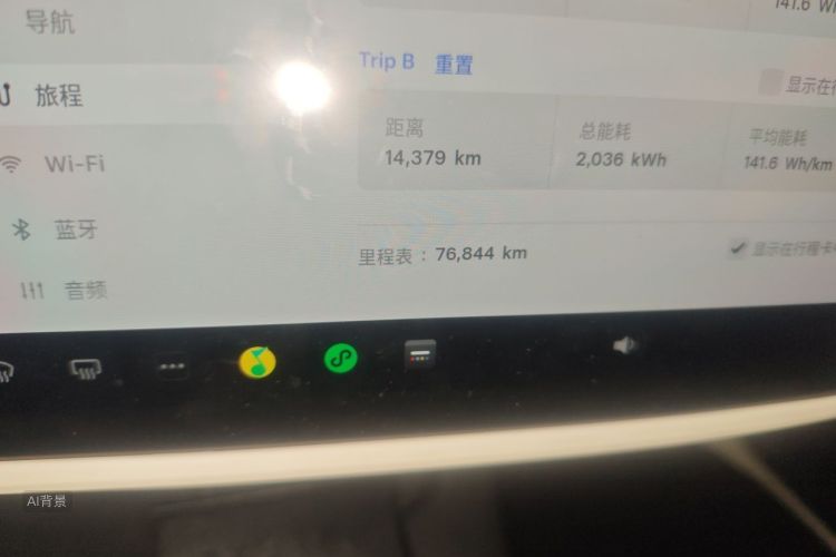 Tesla Model Y 2023 #14 Tesla Model Y 2023 car image #14