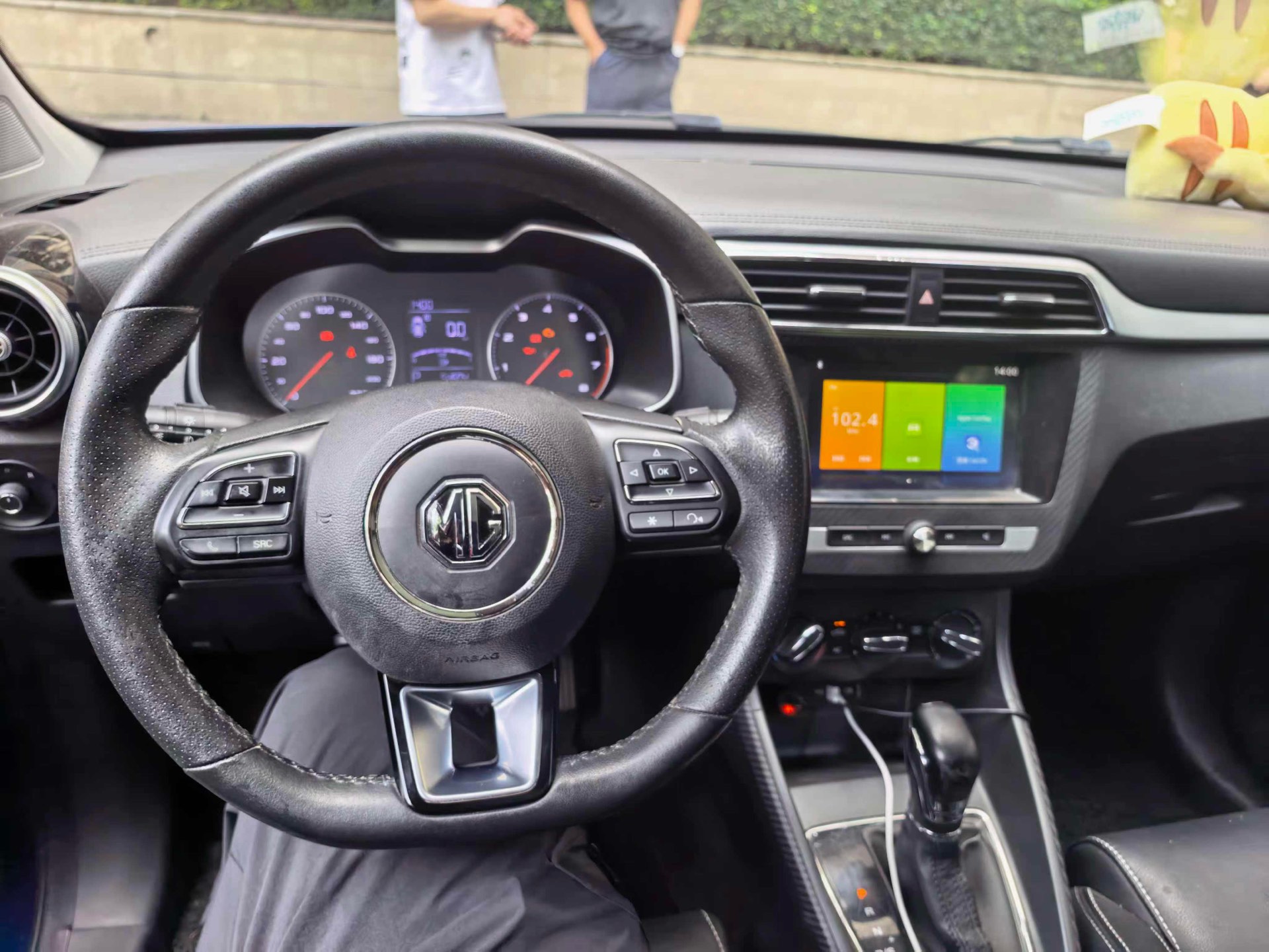 MG ZS 2018 #9 MG ZS 2018 car image #9