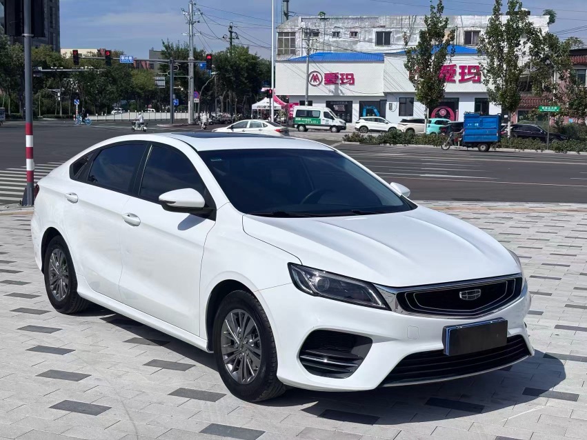 GEELY Binray 2021 #3 GEELY Binray 2021 صورة سيارة #3