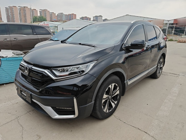 Honda CR-V 2021 Honda CR-V 2021 car image