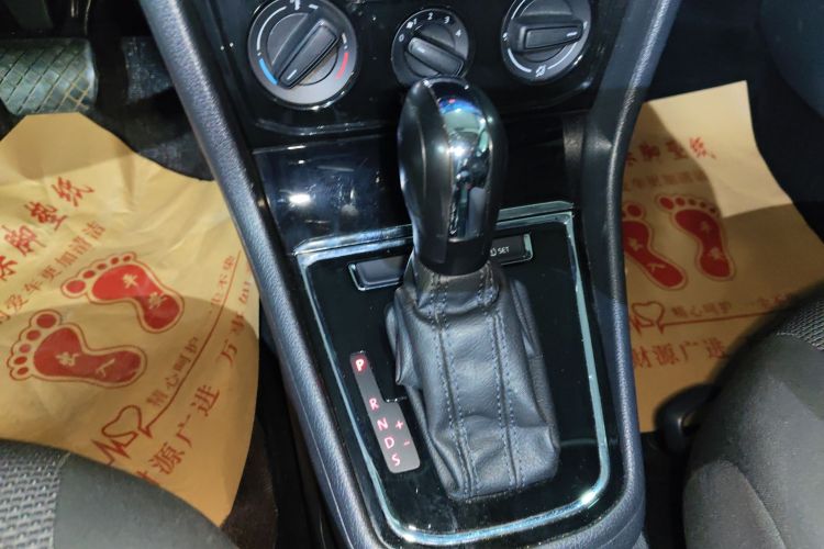 Volkswagen Bora 2023 car image #14