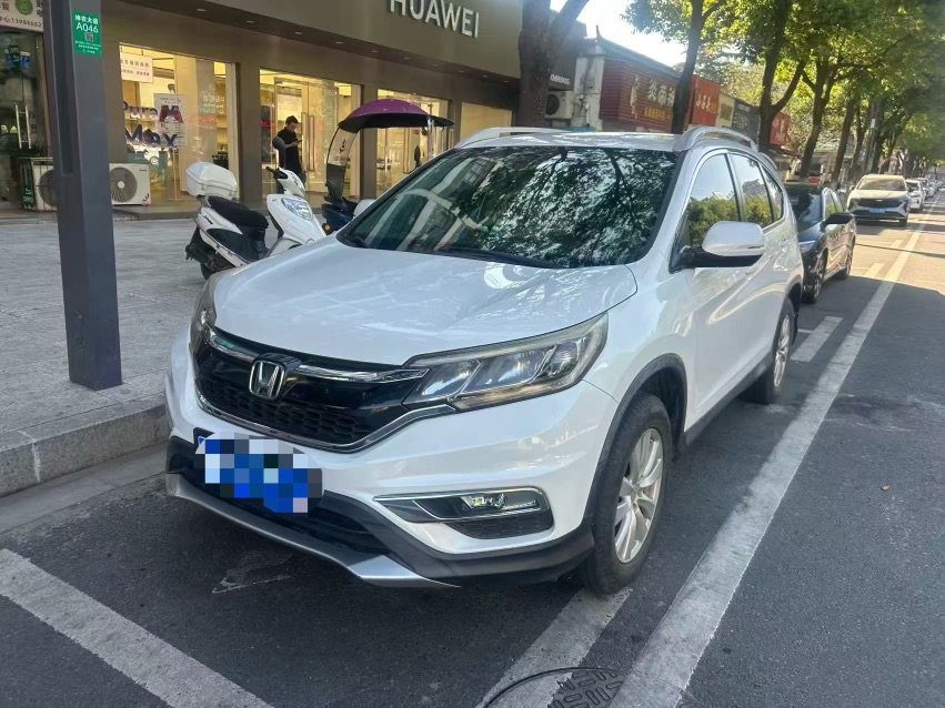 Honda CR-V 2015 Honda CR-V 2015 car image