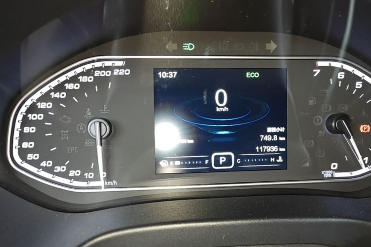 Chery Tiggo 5x 2018 #12 Chery Tiggo 5x 2018 imagen de coche #12