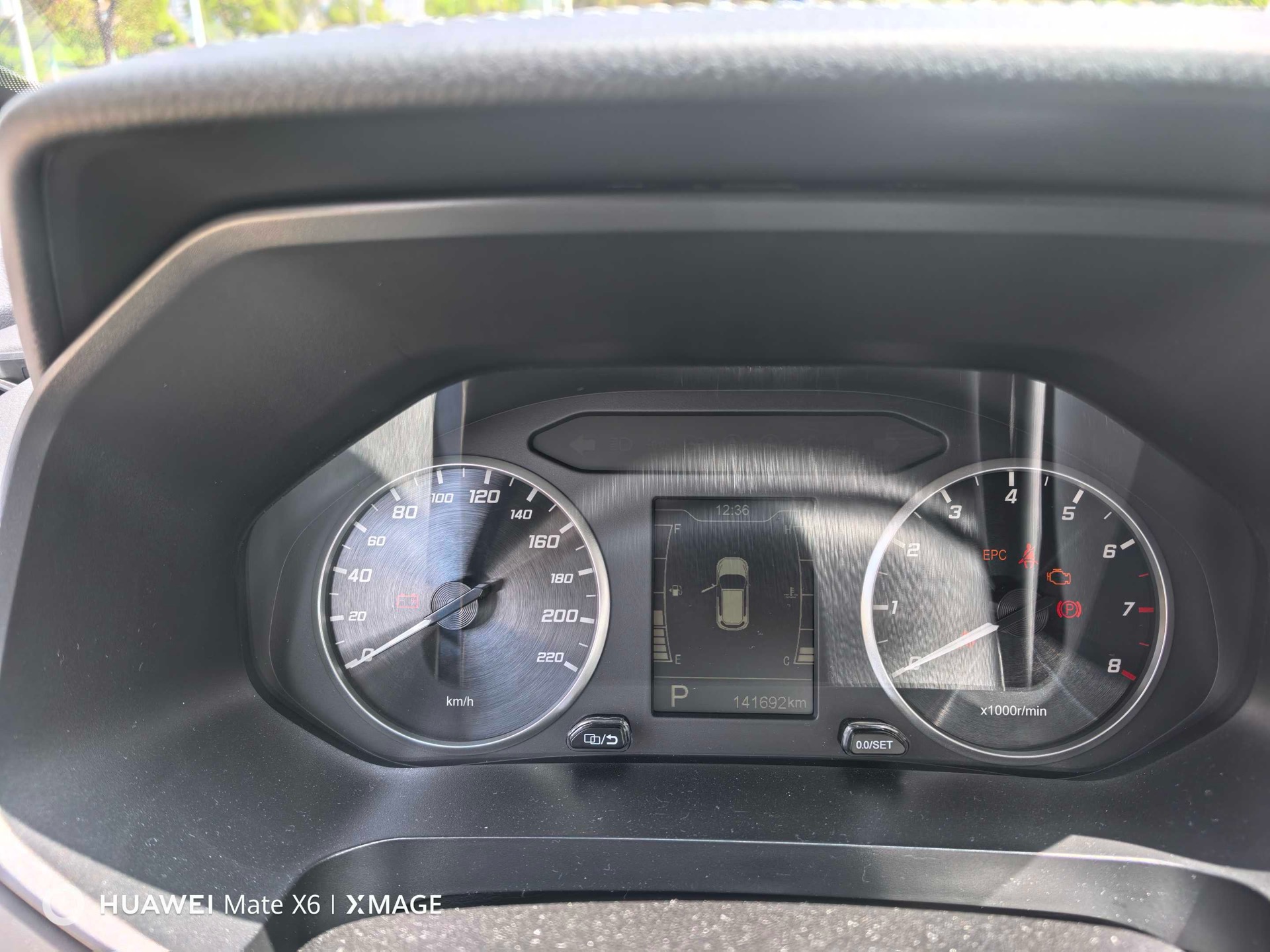 Chery Tiggo 5x 2021 صورة سيارة #7