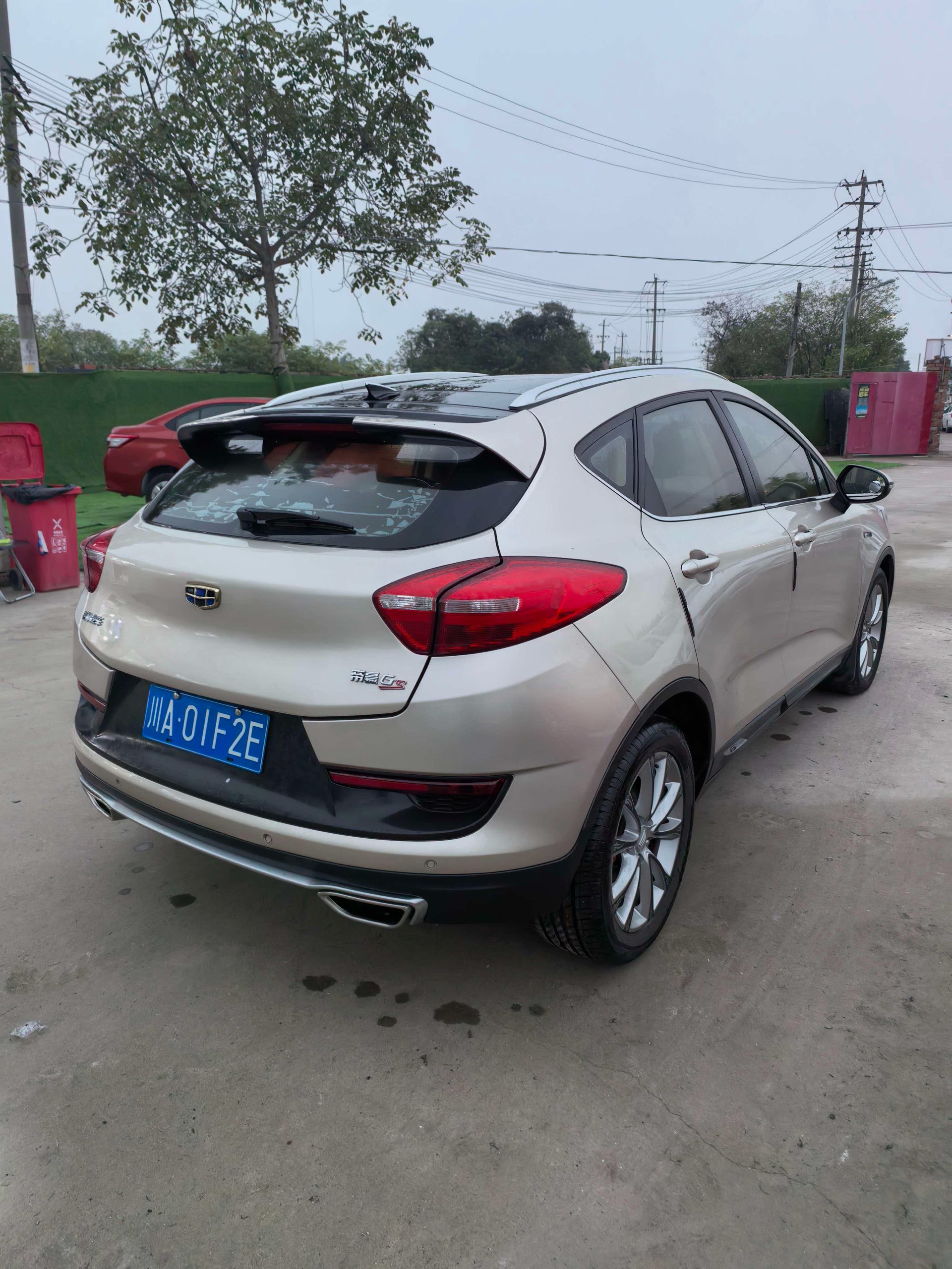 GEELY Emgrand GS 2016 car image #9
