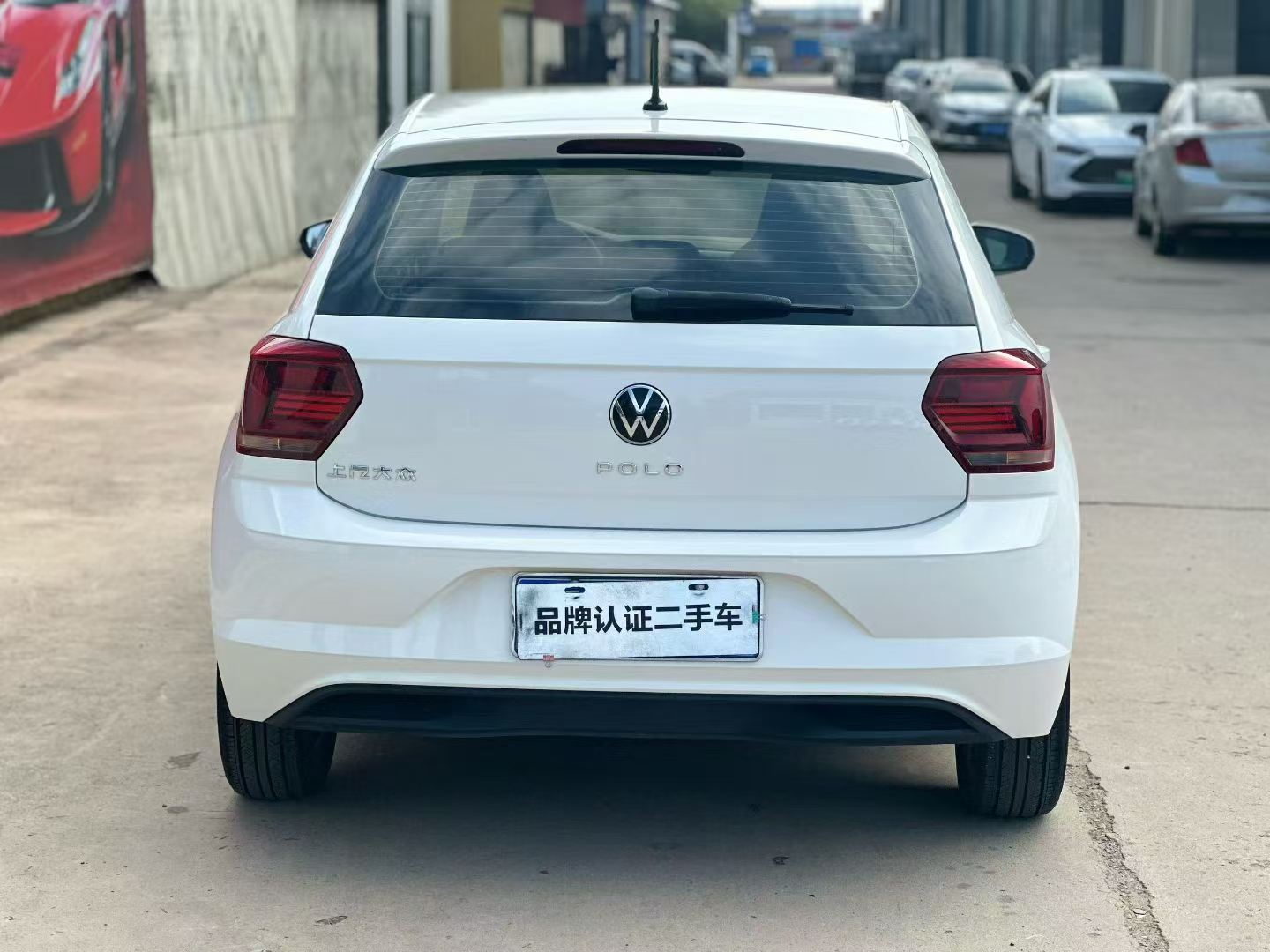 Volkswagen Polo 2022 #5 Volkswagen Polo 2022 car image #5