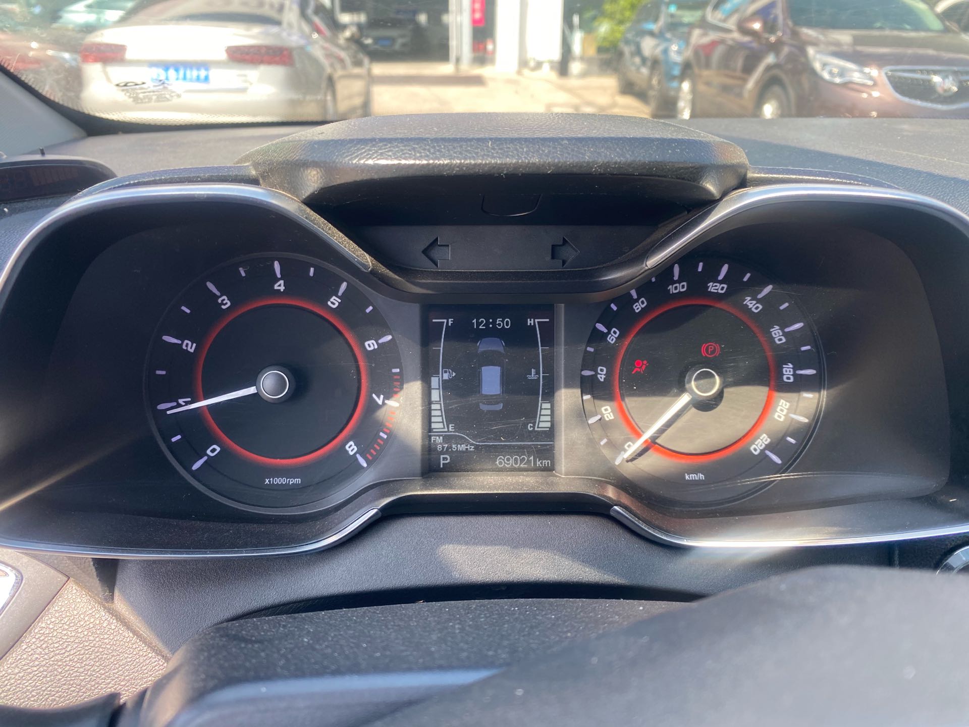 Chery Arrizo 5 2016 image de voiture #5