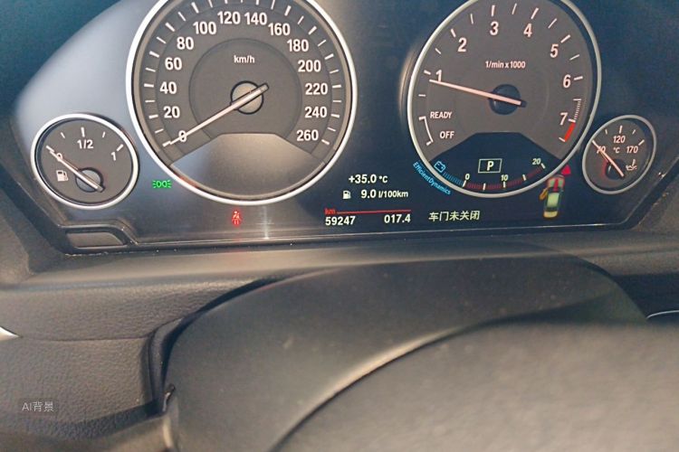 BMW 3 Series 2018 car image #14