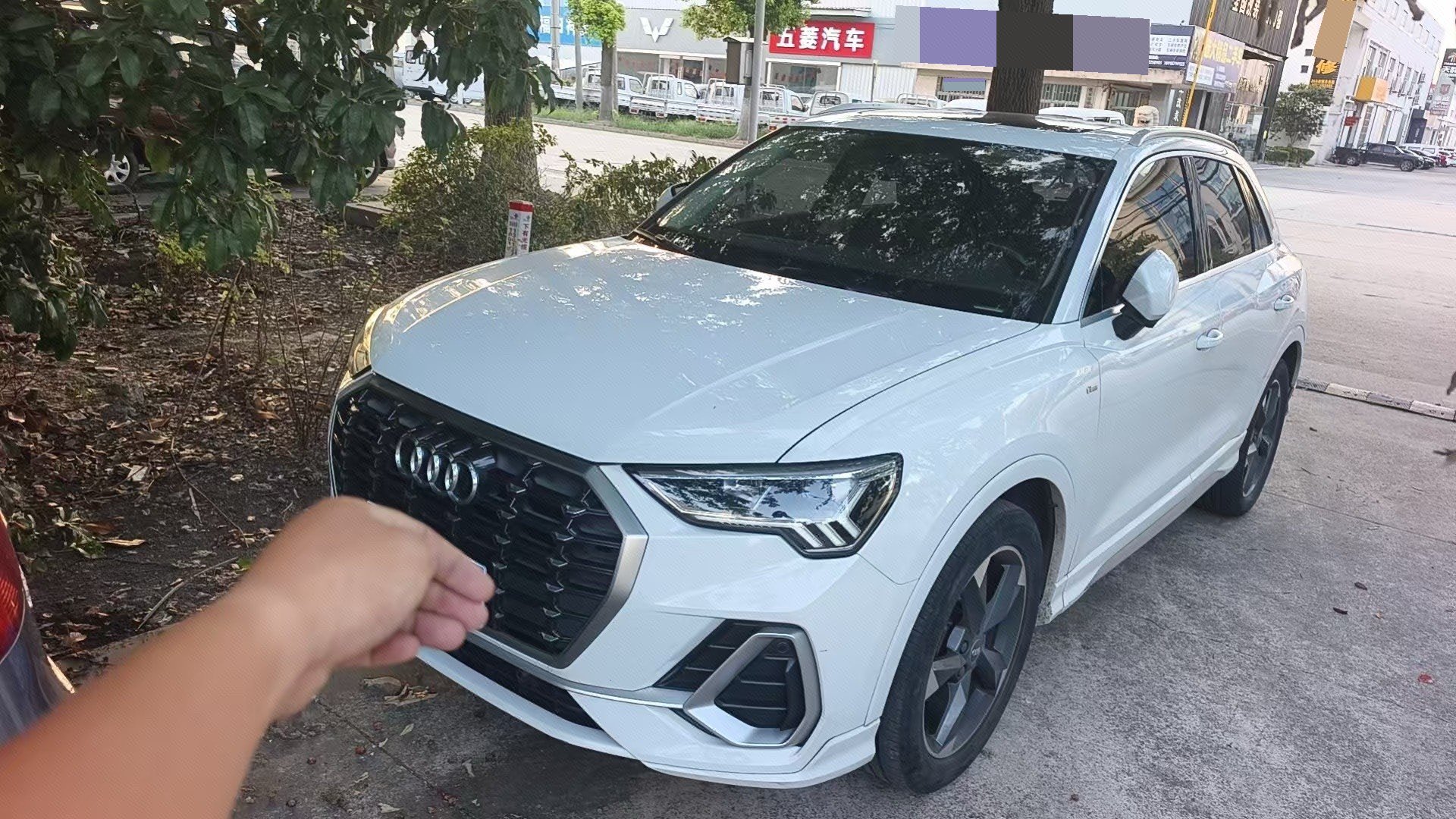 2020 2020 car image