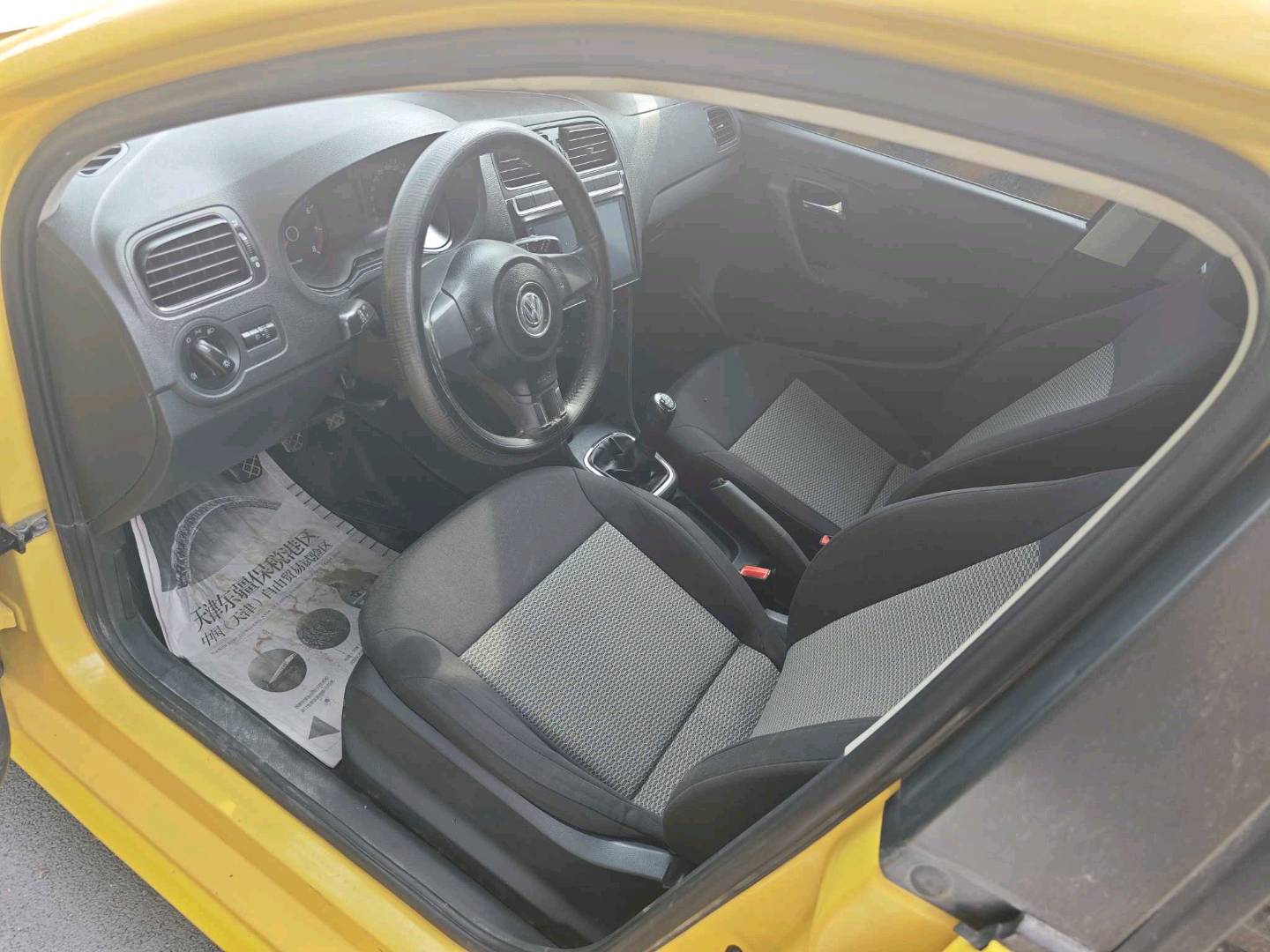 Volkswagen Polo 2011 #4 Volkswagen Polo 2011 car image #4