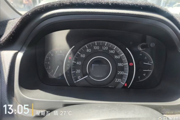 Honda CR-V 2016 #10 Honda CR-V 2016 car image #10
