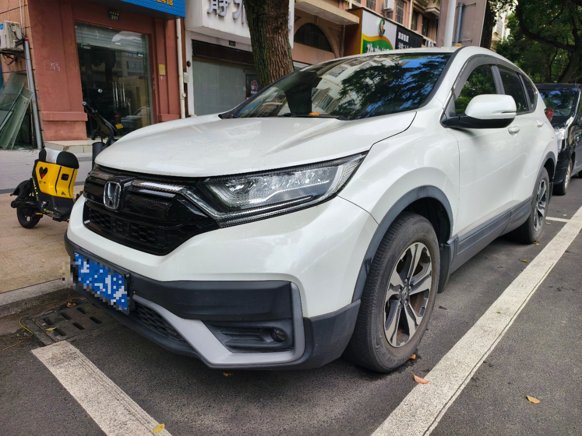 Honda CR-V 2021 Honda CR-V 2021 car image