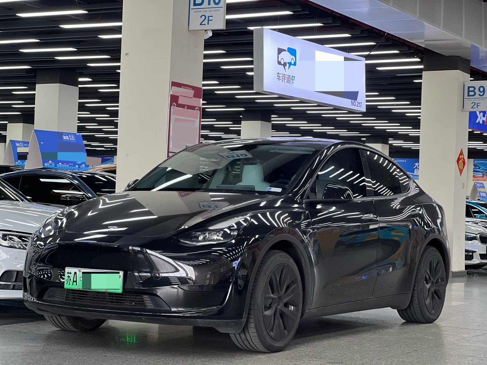Tesla Model Y 2022 Tesla Model Y 2022 car image
