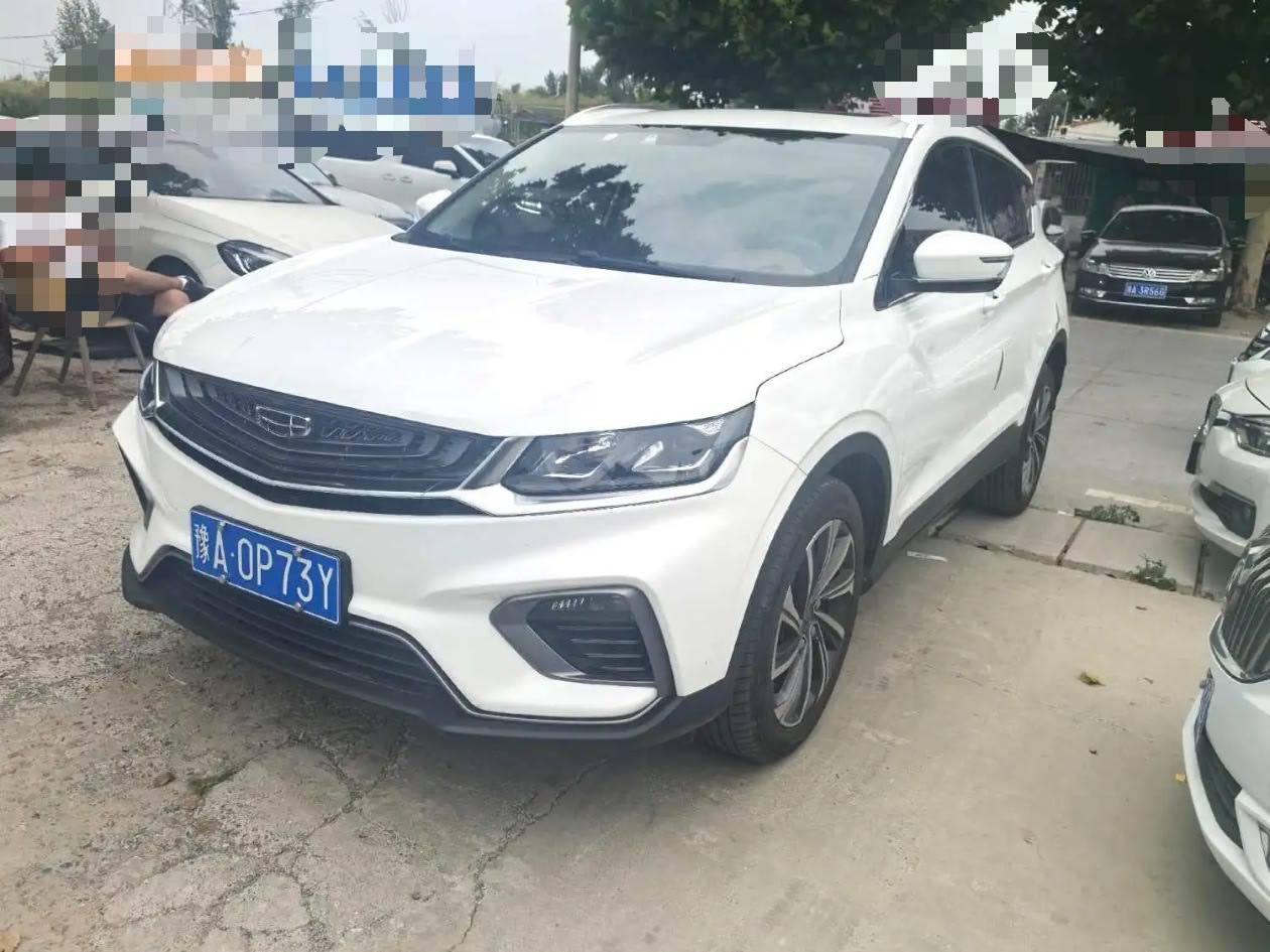 GEELY Coolray 2020 GEELY Coolray 2020 car image