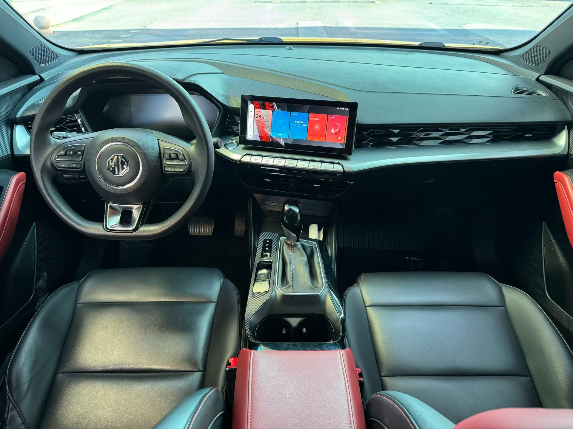 MG 5 2022 #5 MG 5 2022 immagine di auto #5