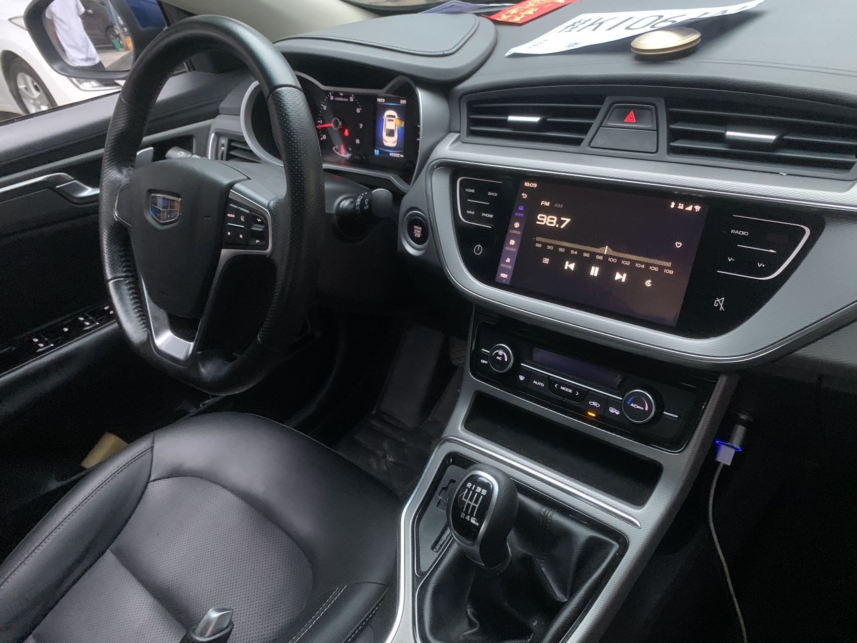 GEELY Emgrand GL 2018 #9 GEELY Emgrand GL 2018 immagine di auto #9