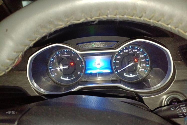 GEELY Emgrand 2017 image de voiture #13