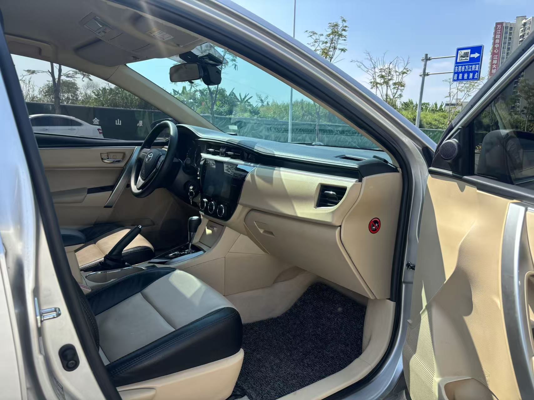 Toyota Corolla 2017 #8 Toyota Corolla 2017 imagen de coche #8