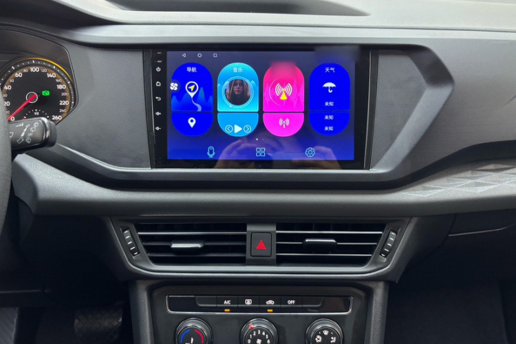 Volkswagen Tharu 2019 imagem de carro #16