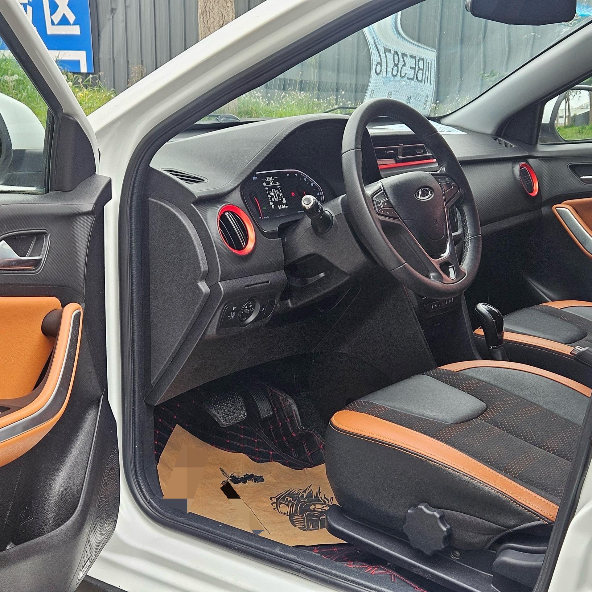 奇瑞 瑞虎3x 2017 汽车图片 #7