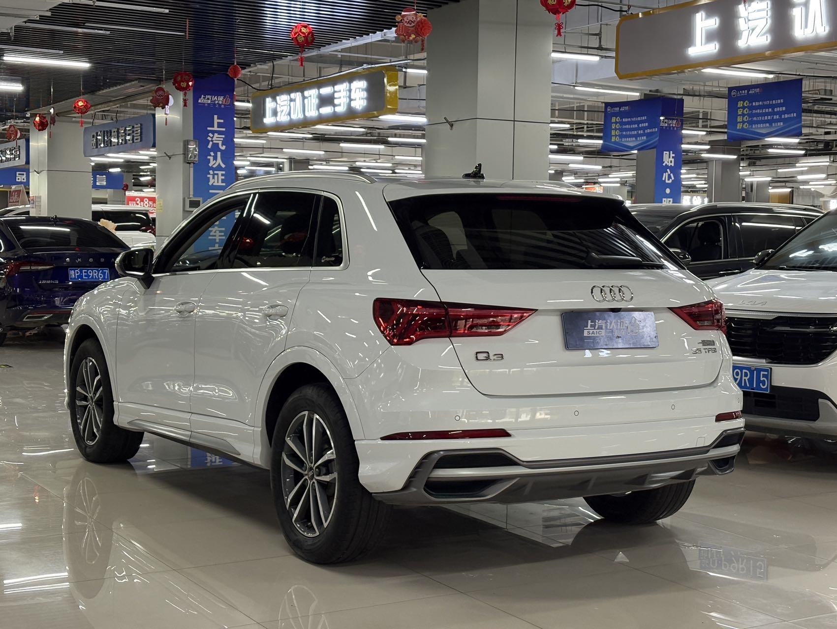 Audi Q3 2023 #12 Audi Q3 2023 car image #12
