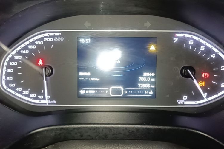 Chery Tiggo 5x 2018 #12 Chery Tiggo 5x 2018 imagem de carro #12