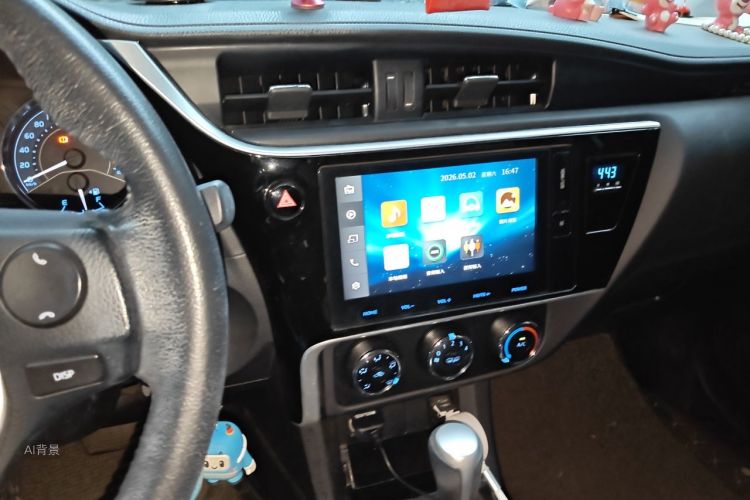 Toyota Corolla 2017 #15 Toyota Corolla 2017 immagine di auto #15
