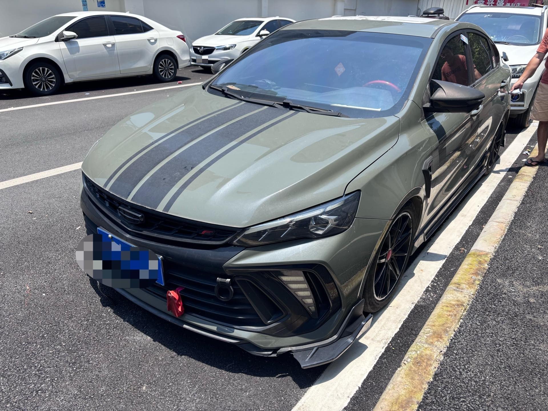 GEELY Binray 2022 GEELY Binray 2022 car image