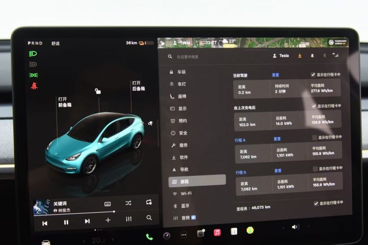 Tesla Model Y 2023 immagine di auto #12