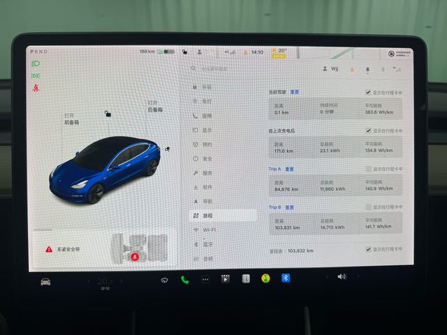Tesla Model 3 2020 #9 Tesla Model 3 2020 car image #9