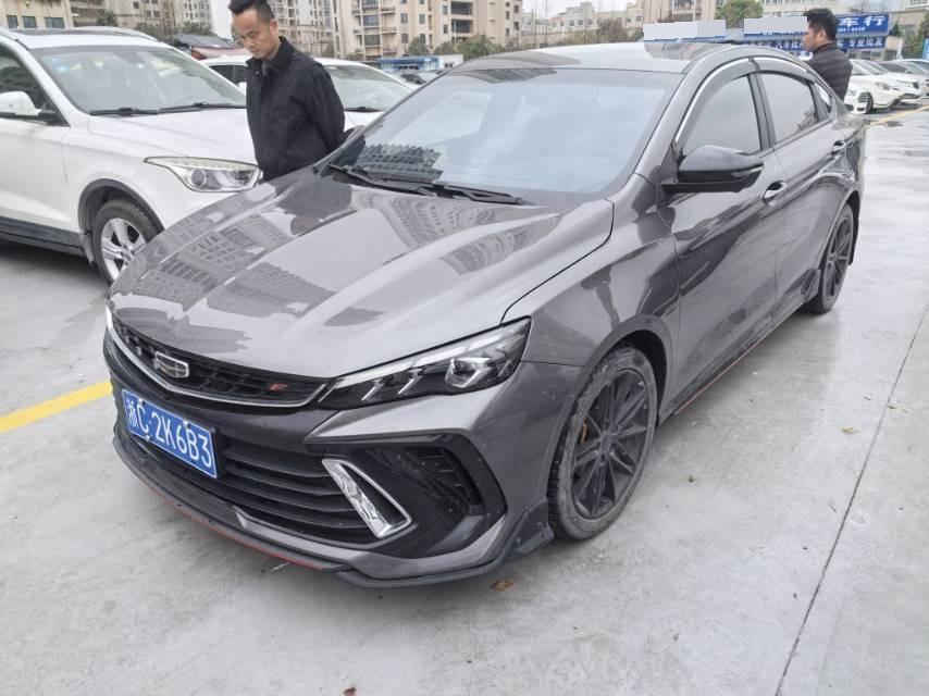 GEELY Binray 2023 car image 