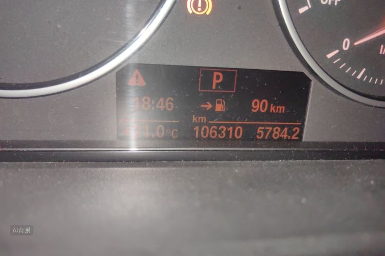 BMW 3 Series 2015 #14 BMW 3 Series 2015 car image #14