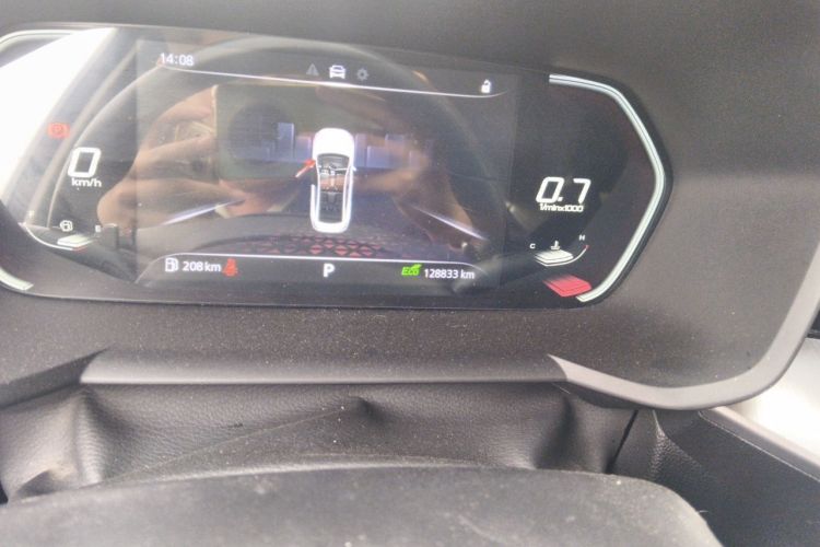 MG 5 2021 car image #8