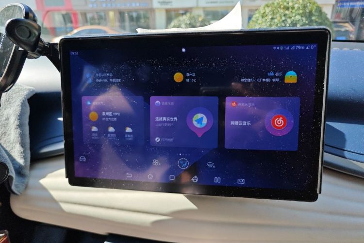 BYD Yuan Plus 2023 imagen de coche #22