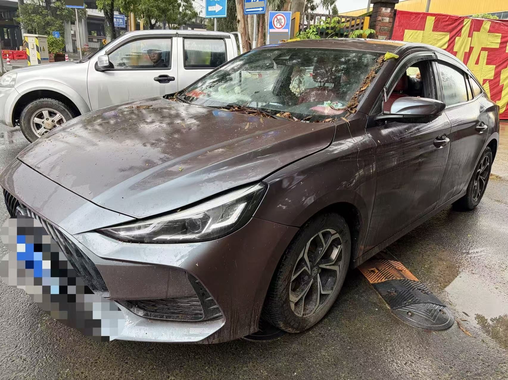 MG 5 2020 car image 