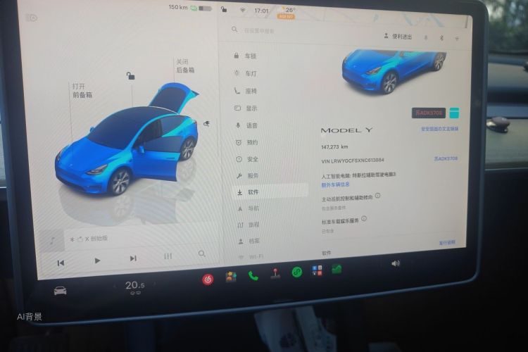 Tesla Model Y 2022 #15 Tesla Model Y 2022 car image #15