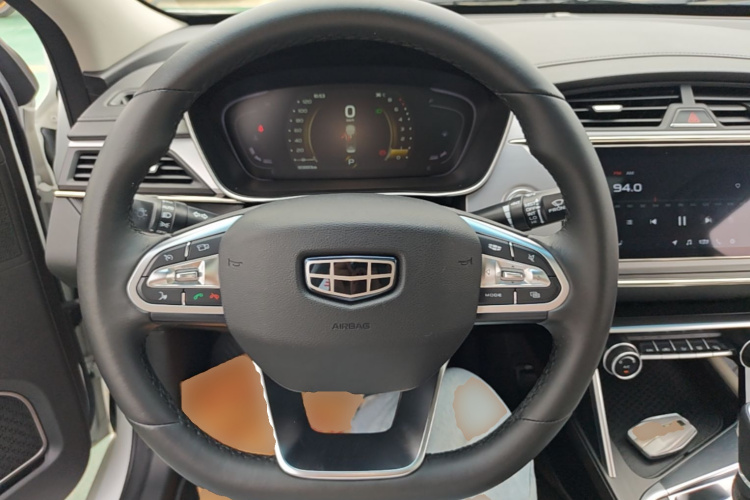 GEELY Binray 2018 #15 GEELY Binray 2018 immagine di auto #15