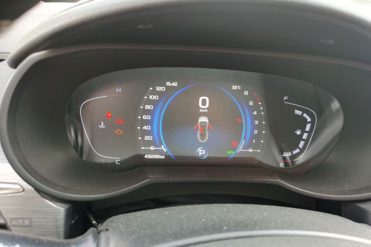 GEELY Emgrand GS 2021 car image #13