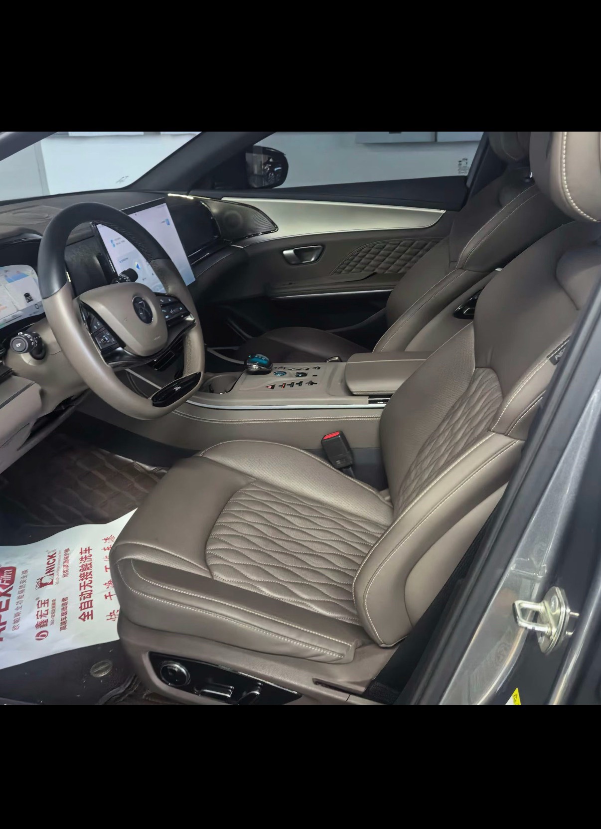 BYD Han 2024 image de voiture #5