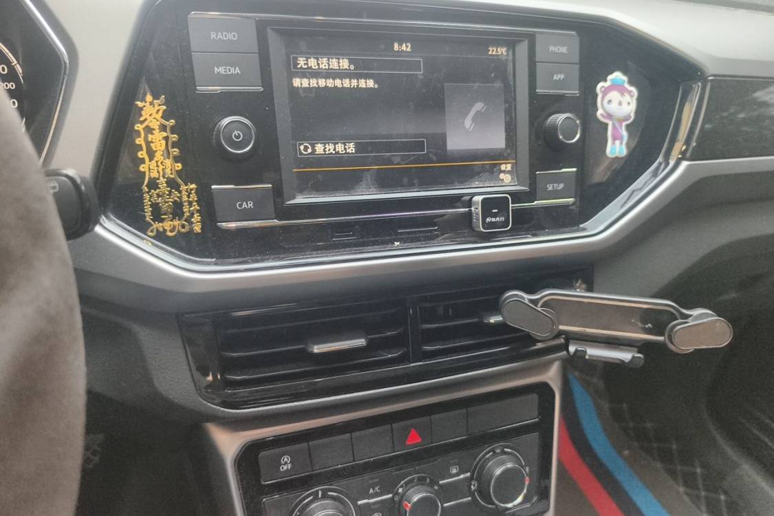 Volkswagen T-Cross 2020 car image #26