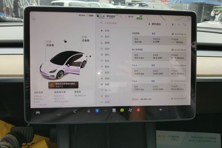 Tesla Model 3 2021 #16 Tesla Model 3 2021 immagine di auto #16