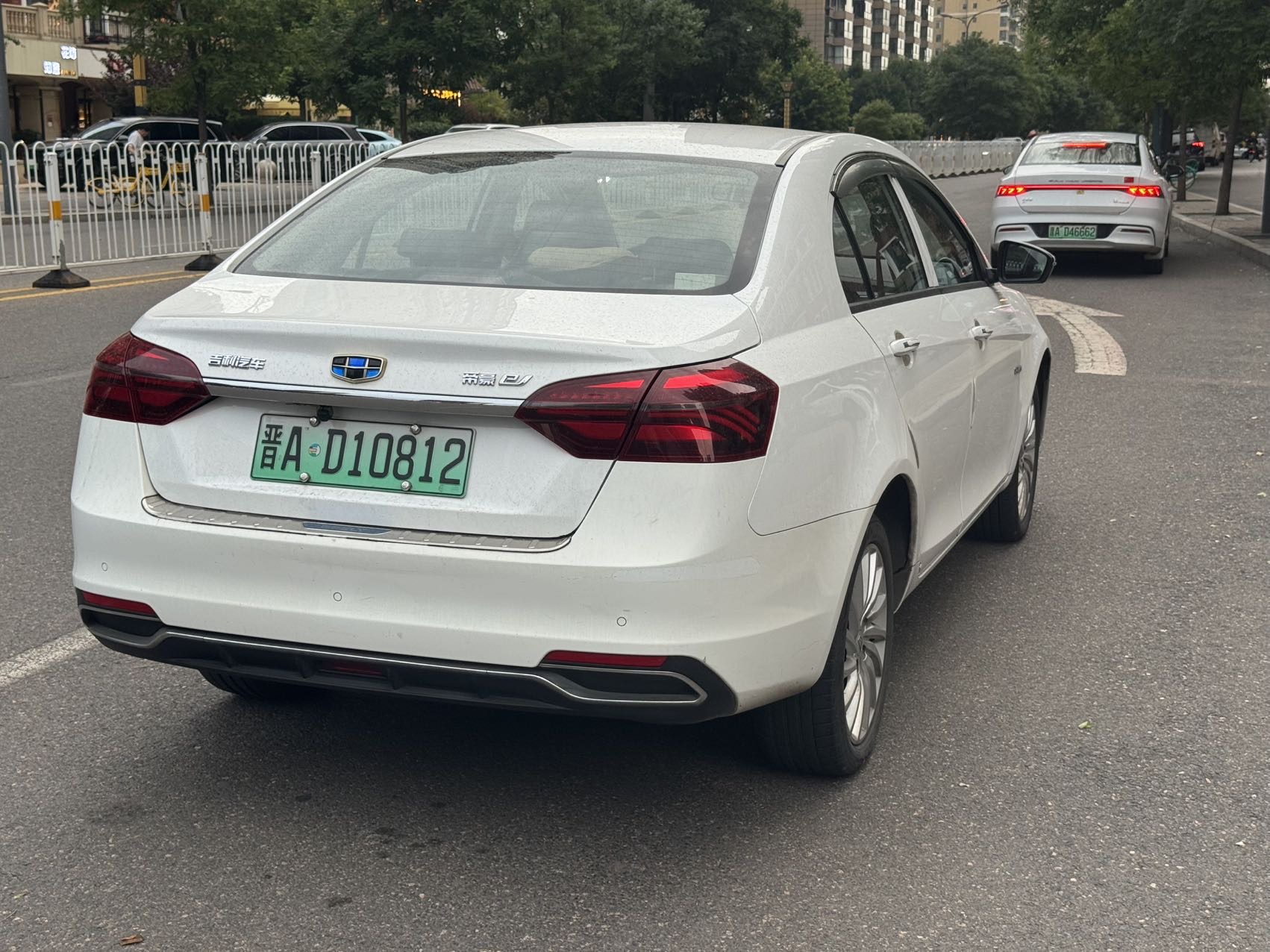 GEELY Emgrand New Energy 2020 #2 GEELY Emgrand New Energy 2020 car image #2