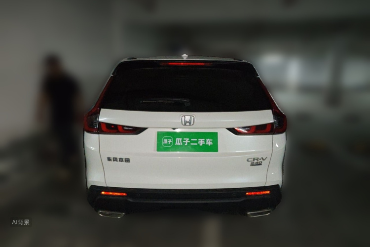 Honda CR-V 2023 car image #6