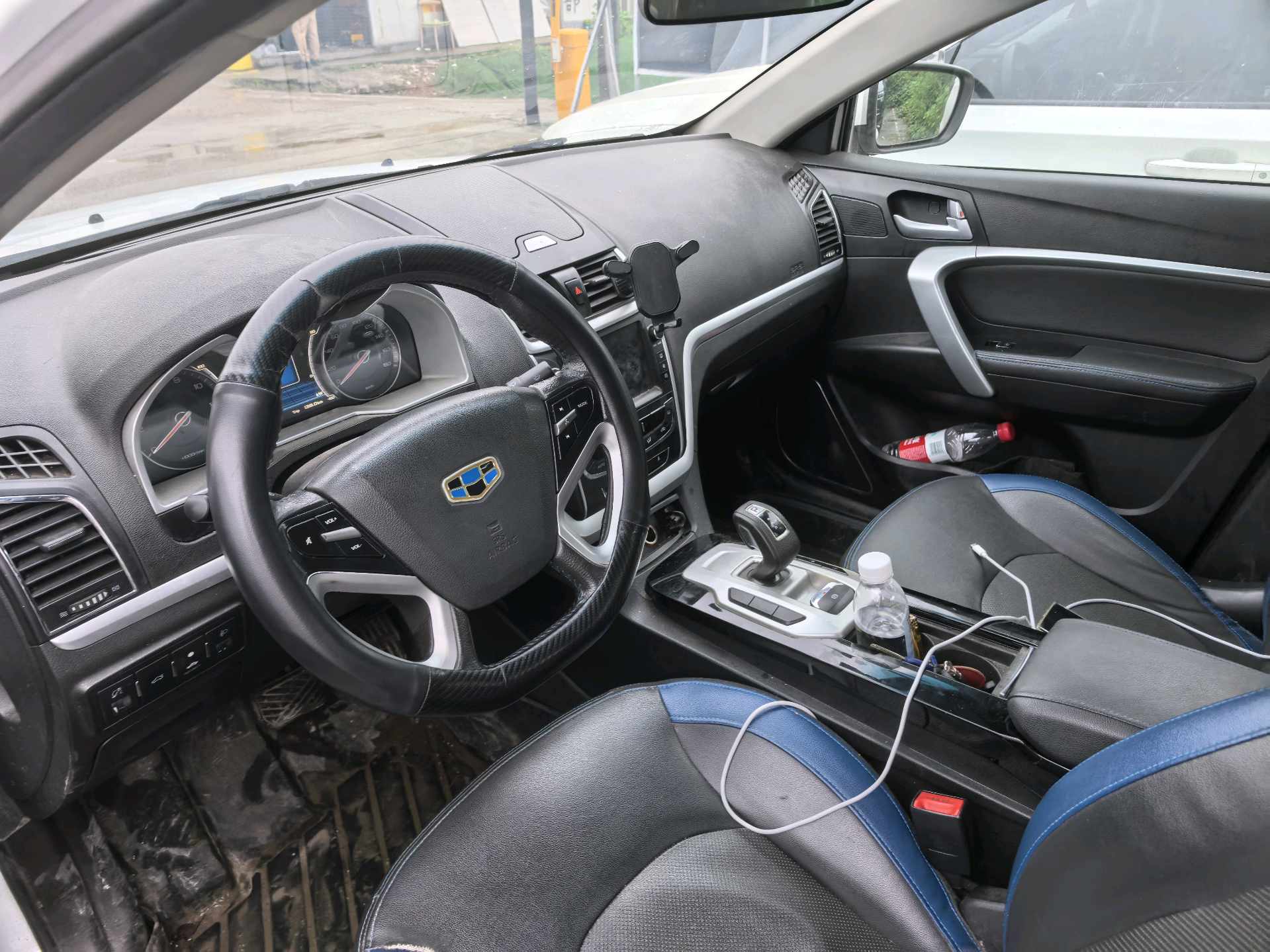 GEELY Emgrand New Energy 2017 car image #2