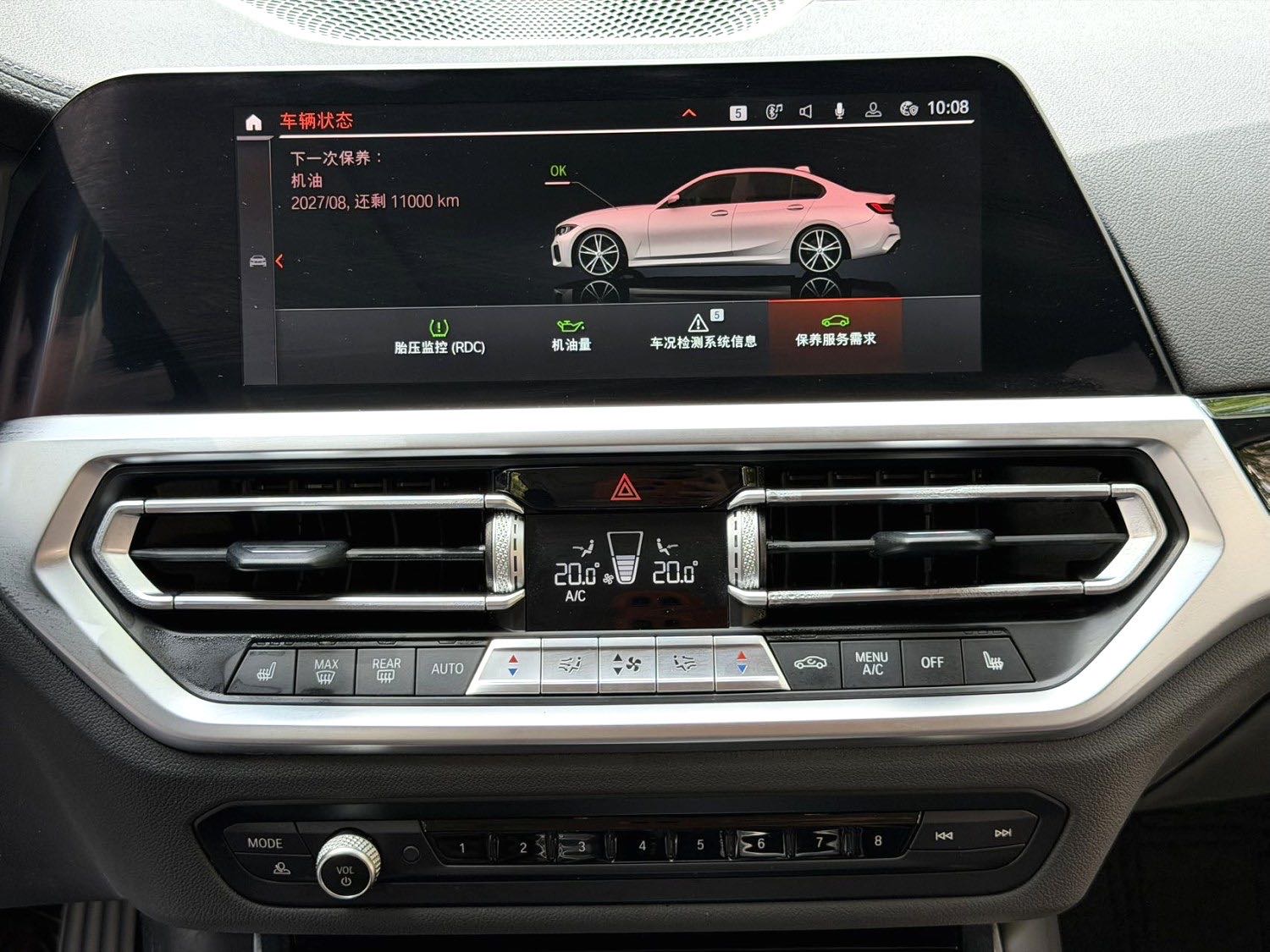 BMW 3 Series 2021 imagen de coche #14