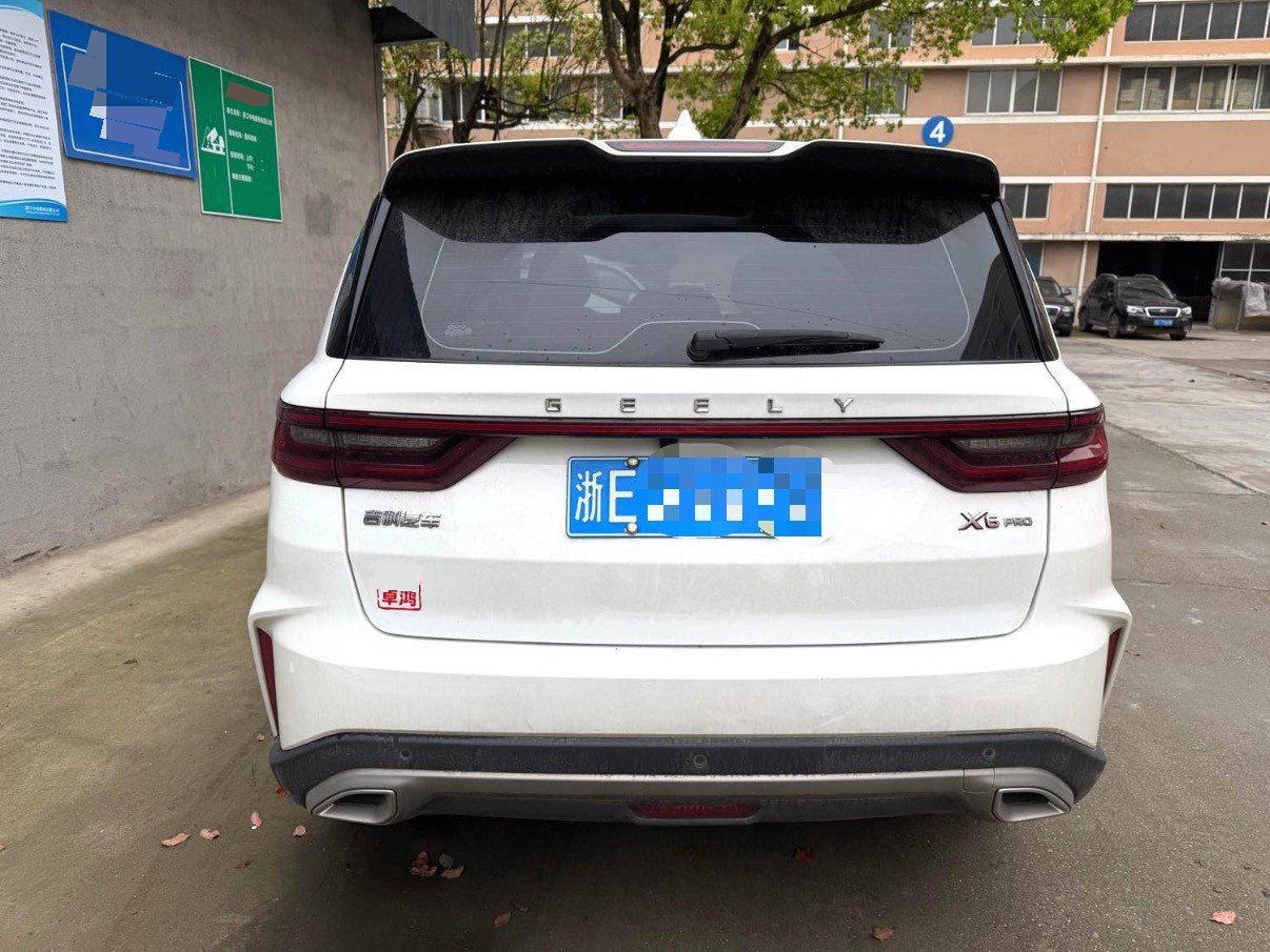 GEELY Vision X6 2024 صورة سيارة #3