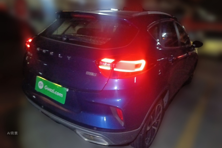 GEELY Emgrand GS 2020 car image #7