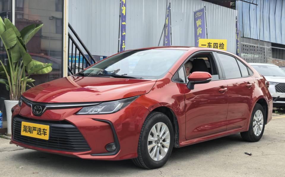 Toyota Corolla 2020 Toyota Corolla 2020 car image