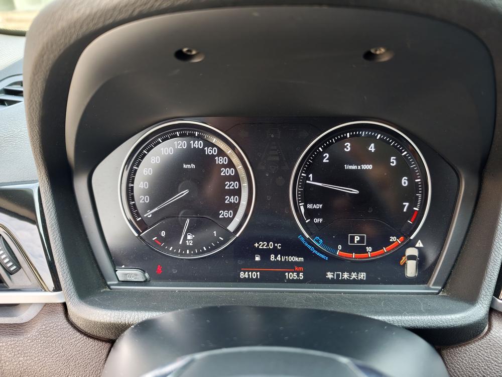 BMW X1 2021 car image #15